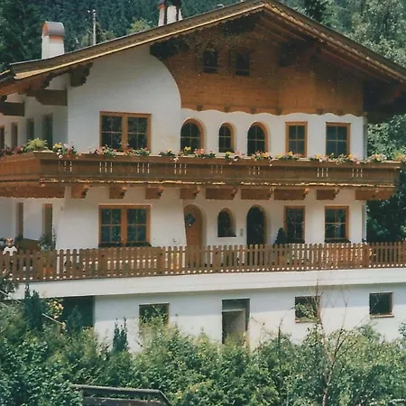 Διαμέρισμα Comfortable In With Garden